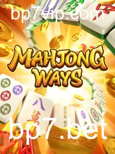 Explorando MahjongWays: Um Guia Completo sobre Este Fascinante Jogo