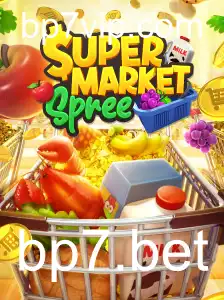 Explorando SupermarketSpree: Uma Aventura no Mundo dos Jogos Casual