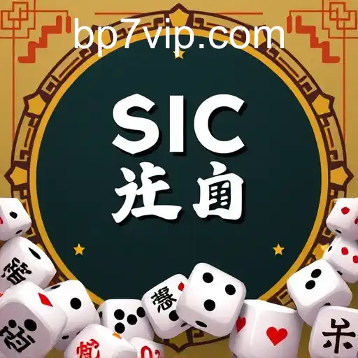 Sic Bo